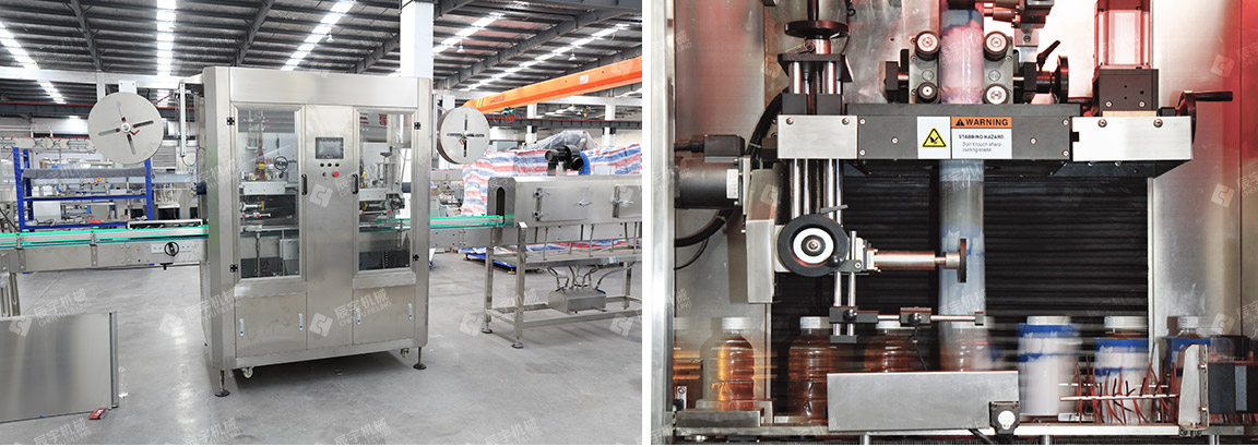 全自動(dòng)套標機