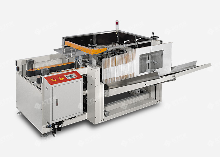 紙箱開(kāi)箱/裝箱/封箱包裝系統